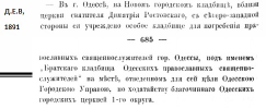  :  -1891.jpg