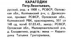  .   .png, 73908 