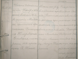  : IMAG0109 - .JPG