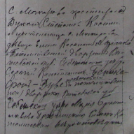  : 1914_6713.jpg