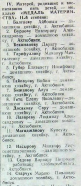  16-04-2020 094108.png, 434292 