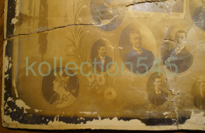 -  .   1905-1912  5.jpg, 307286 