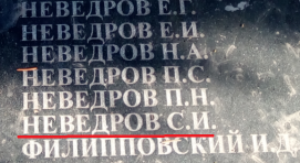 .png, 298079 