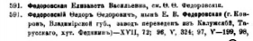  : 1.183(381)  ...jpg