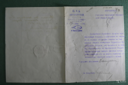 4627119534.jpg, 215151 