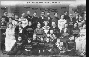  :   1916 (1).jpg