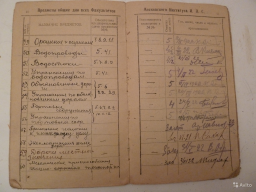 1727085163.jpg, 414263 
