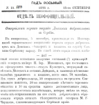  :   -1876.jpg