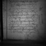 1209-1-15039 1620 01417.JPG, 679115 