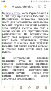 : IMG-20200417-WA0002.jpg