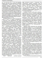 4.JPG, 310103 