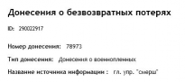 4 � �1 ��������� �������������� ������- �����.JPG, 20071 ����
