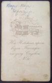 8456786559.jpg, 40772 