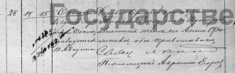  : Image 3.jpg