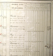 0007 1  1780.jpg, 458123 