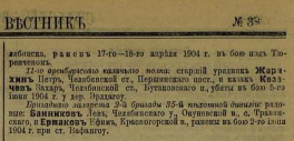  :   3-201-3.JPG