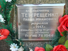  : DSC07517.JPG