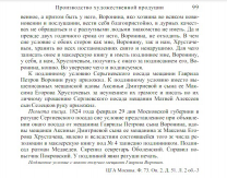     5.jpg, 140347 
