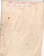 33.jpg, 193991 