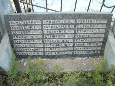  : DSC07610.JPG