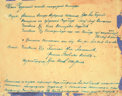  : 1911 15  .jpg