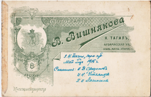  : 1915 10 .jpg