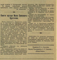  : f40d471539af.jpg