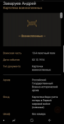 ZFXQnB64vGg.jpg, 82758 