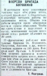 �������� 20-04-2020 163818.png, 387334 ����