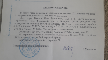  : 20200420_175420.jpg