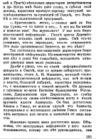  : Screenshot 2020-04-20 at 23.44.34.png