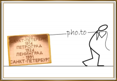  : Irane. 33.1. 11.jpg