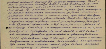 56.jpg, 190090 