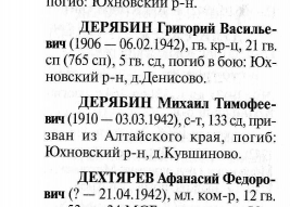  :    img676.jpg