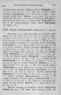  : 1906_2.JPG