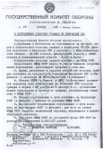  :       1941.webp