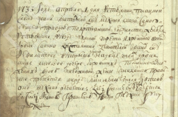  : 1733   .jpg