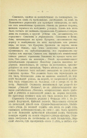  : pdf2.gif