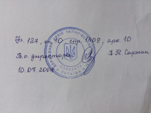 1.jpg, 172664 