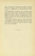  : pdf3.gif