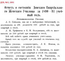  : -1891.jpg