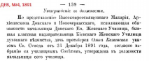  : -1891.jpg