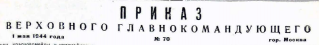 �������� 22-04-2020 093727.png, 99909 ����