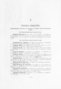 251.jpg, 225020 