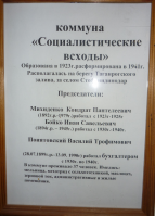  : P1040167.JPG