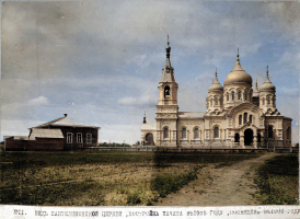 0014-Colorized.jpg, 561774 