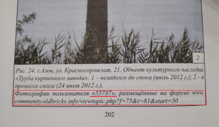  : FR-Ec90lMFU.jpg