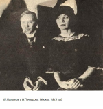 2.jpg, 116735 