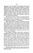  3.jpg, 312108 
