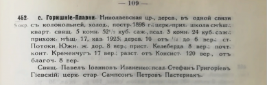 : Screenshot (1).png